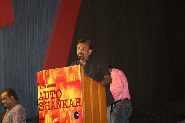 Auto Shankar Web Series Press Meet Stills